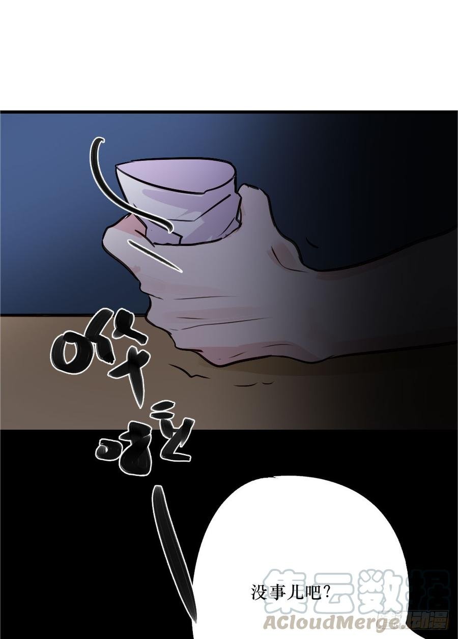 回归啦！