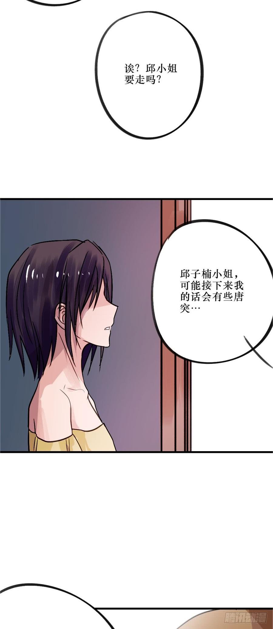 回归啦！