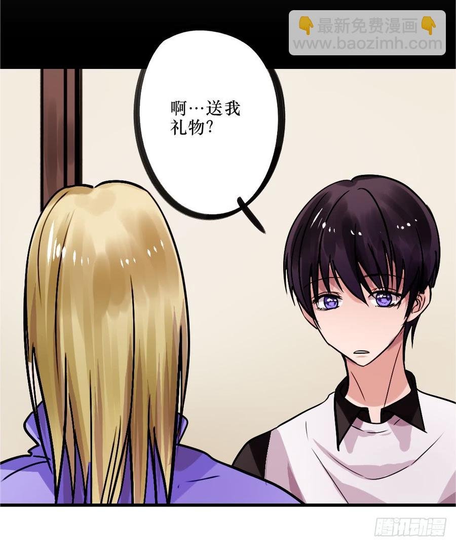 修罗场2