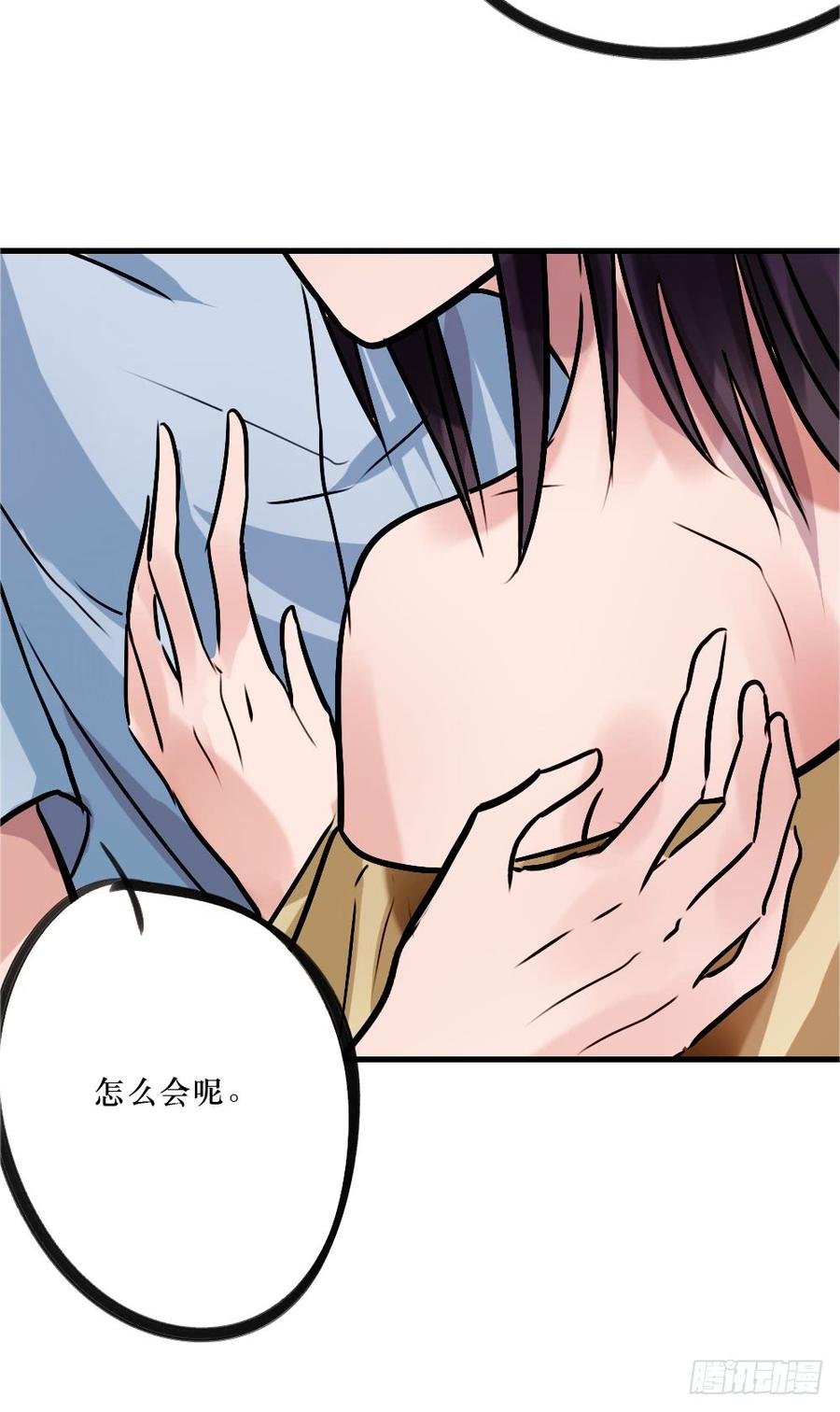 修罗场2