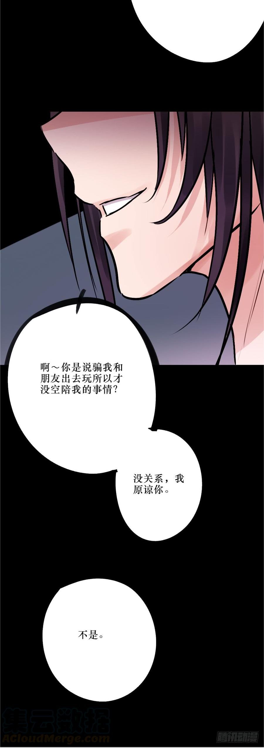 别再天真了！