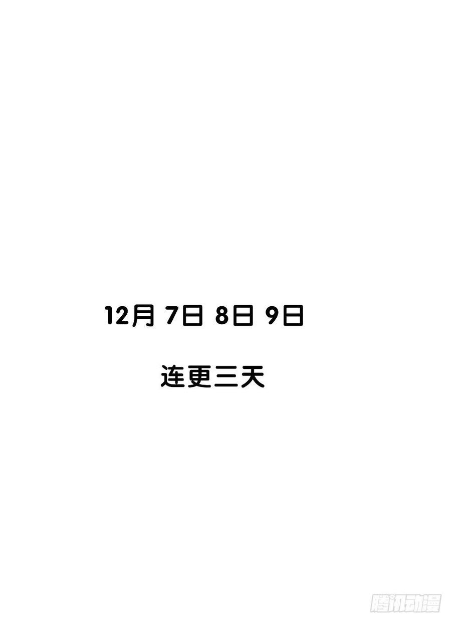 别再天真了！