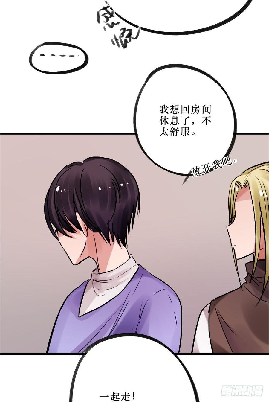 抱在一起痛哭吧