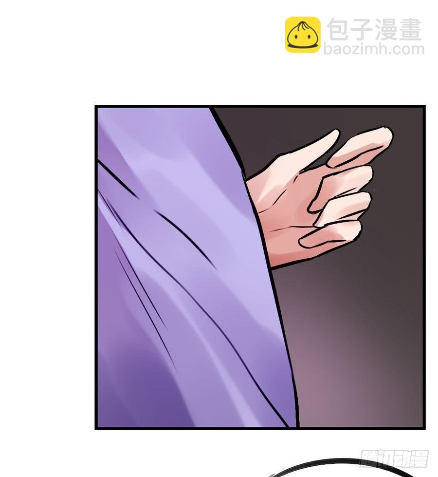 相爱好难