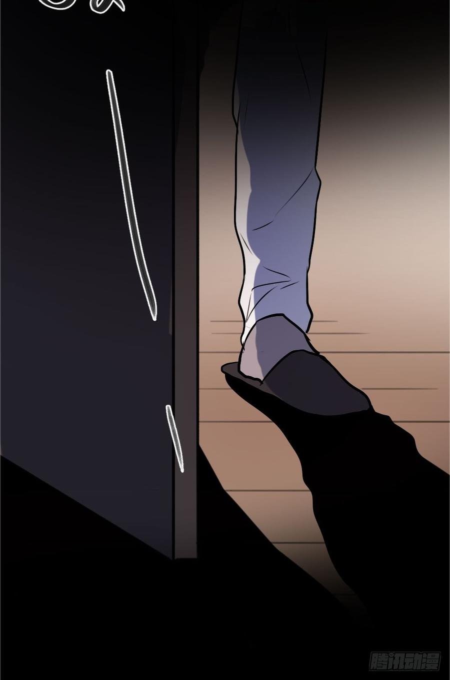 我要勇敢一次