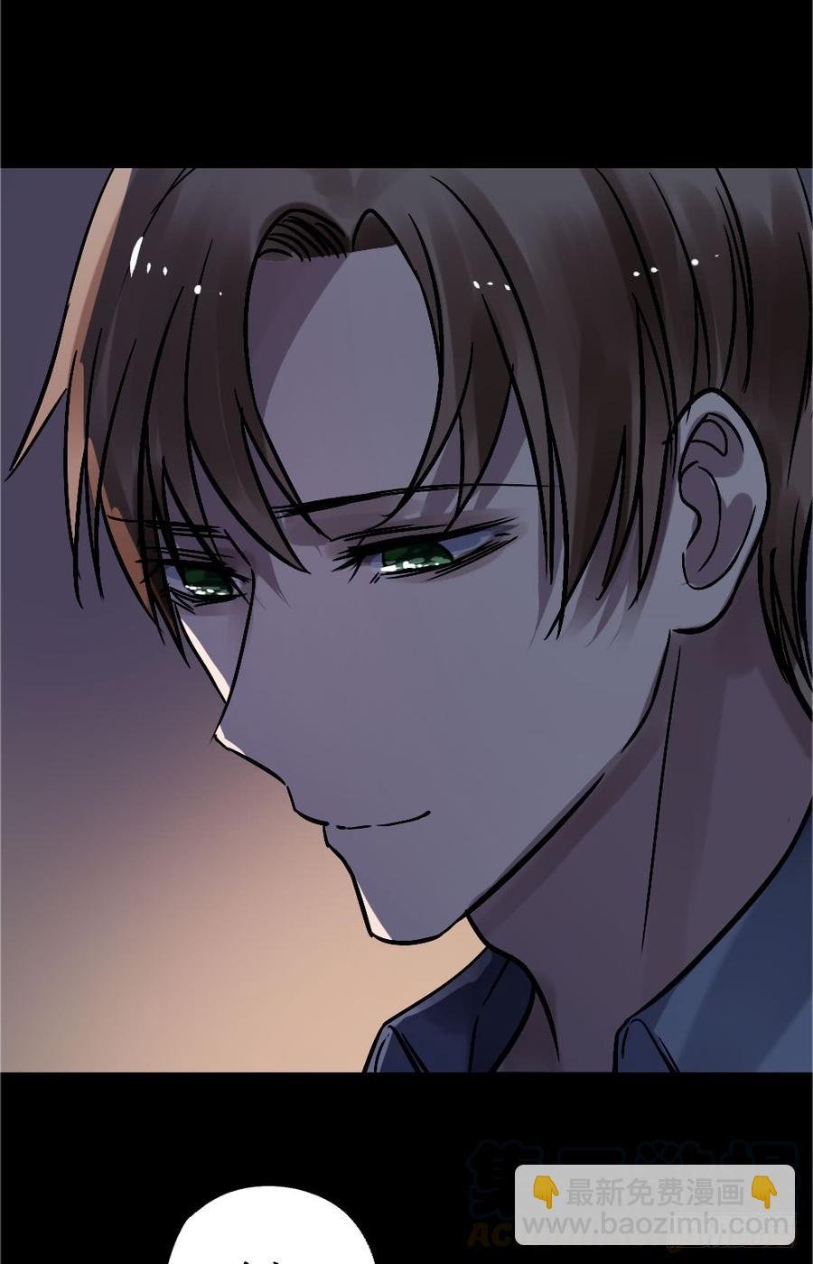 我要勇敢一次