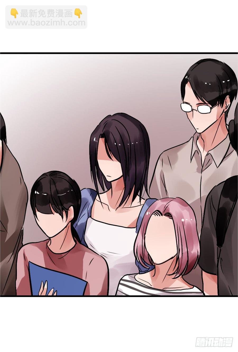 直播进行时