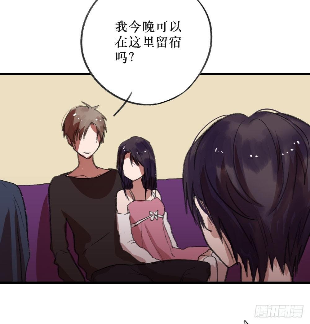 我成了电灯泡？