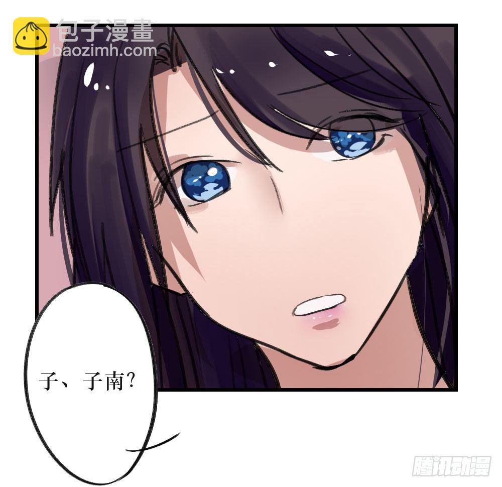 我成了电灯泡？