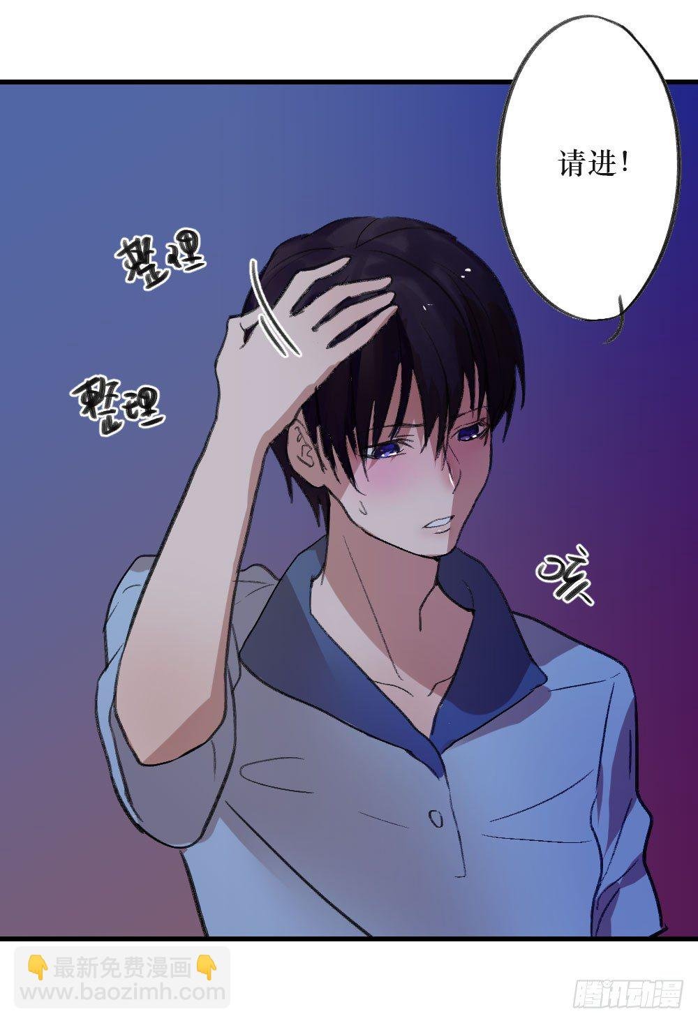 我成了电灯泡？
