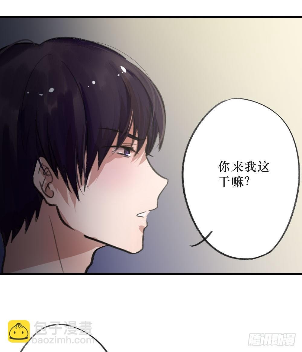 我成了电灯泡？