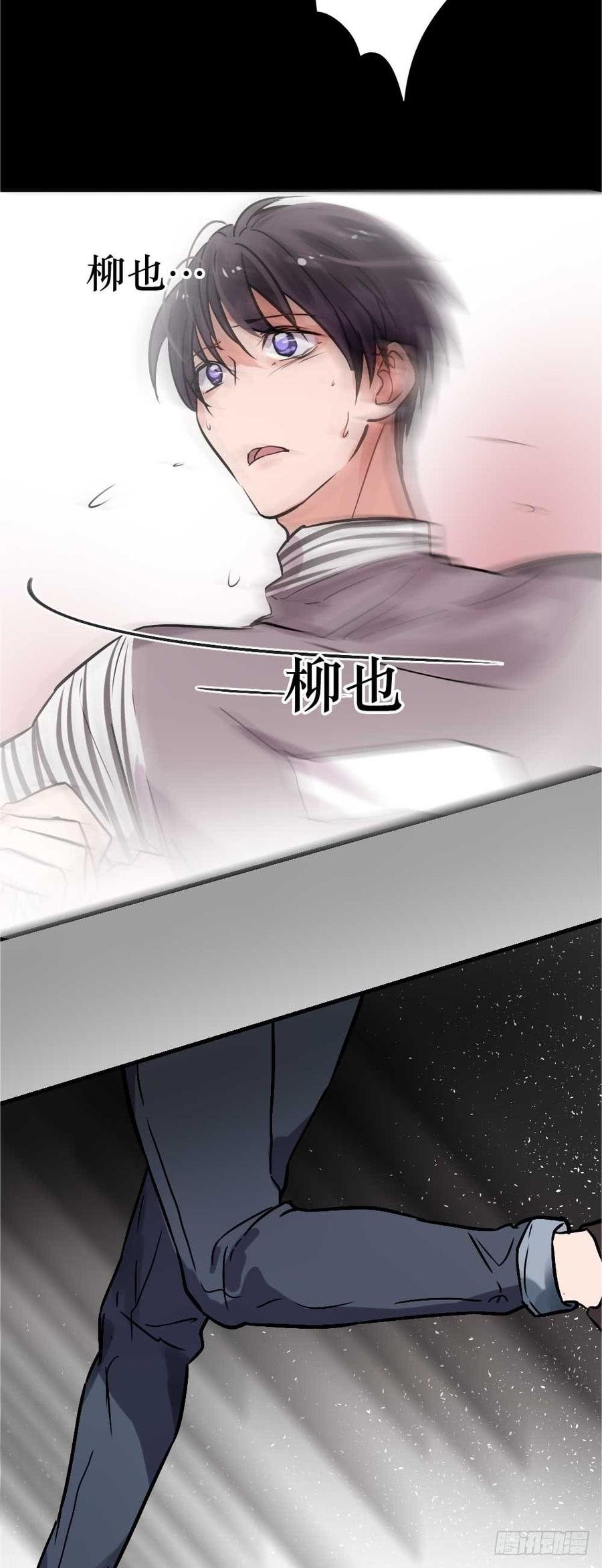 全世界都要知道
