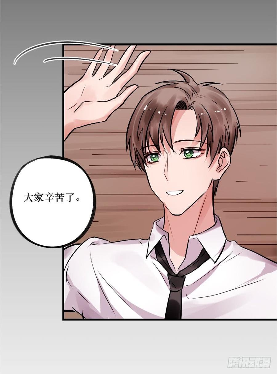 说出的爱