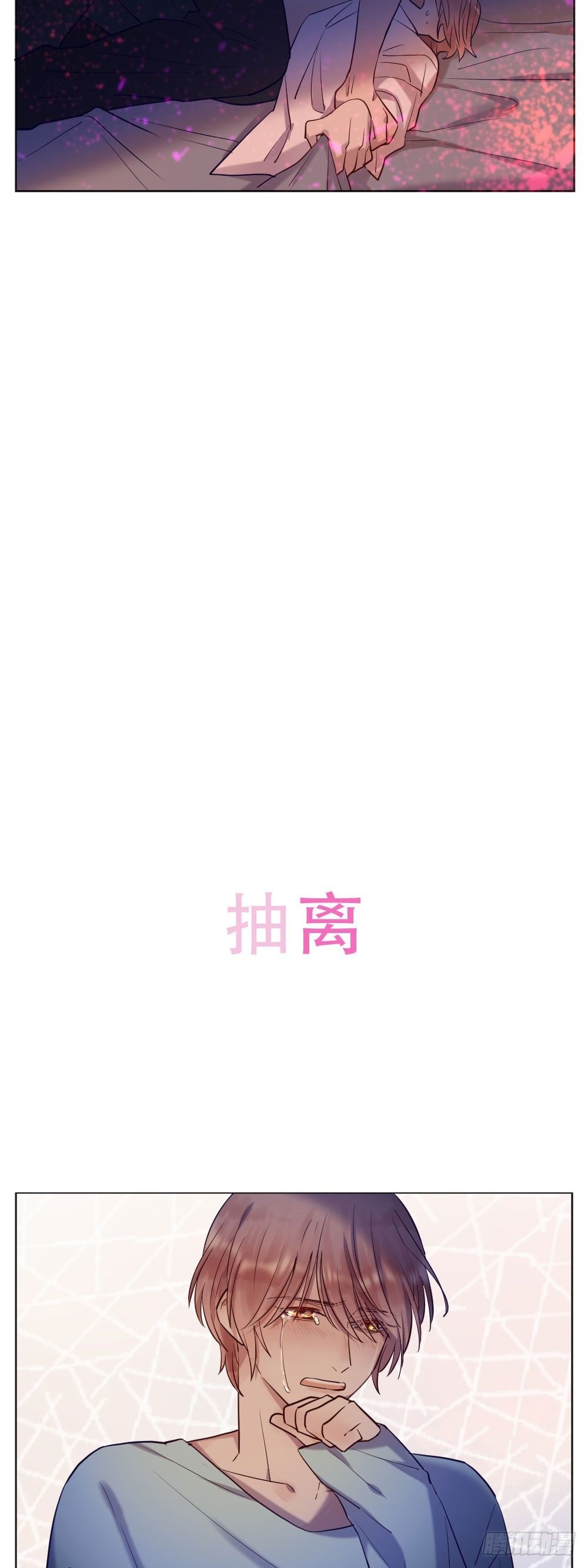 剧情预告！