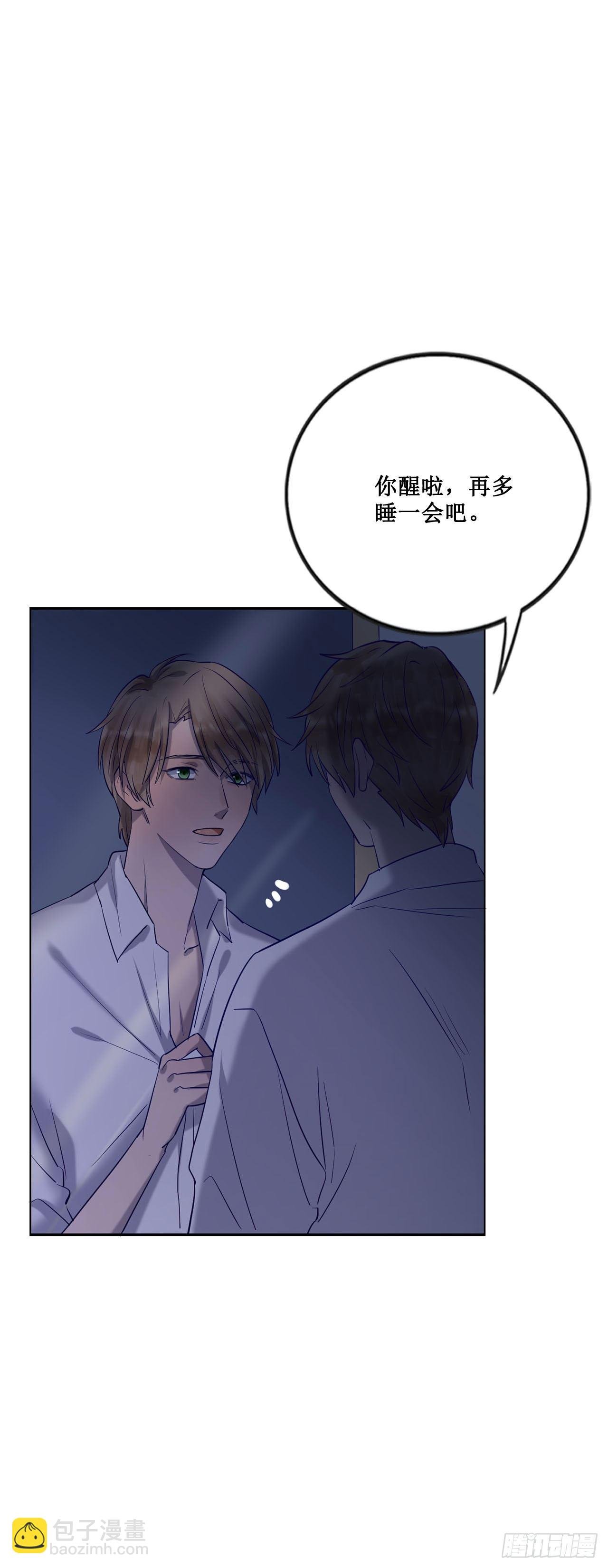 热烈的拥抱