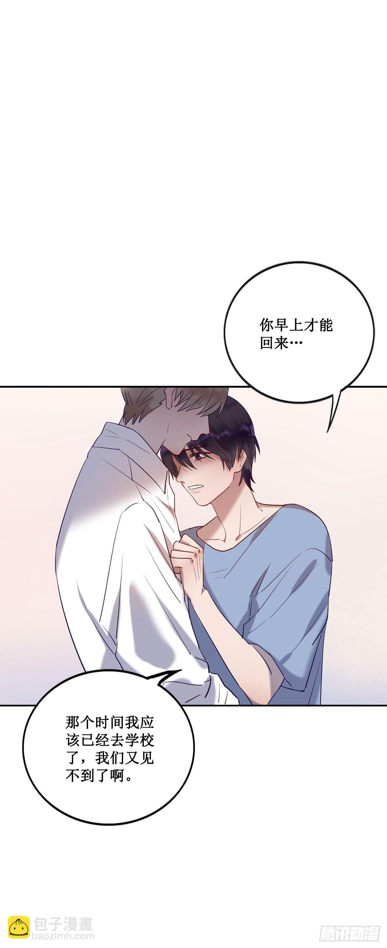 热烈的拥抱