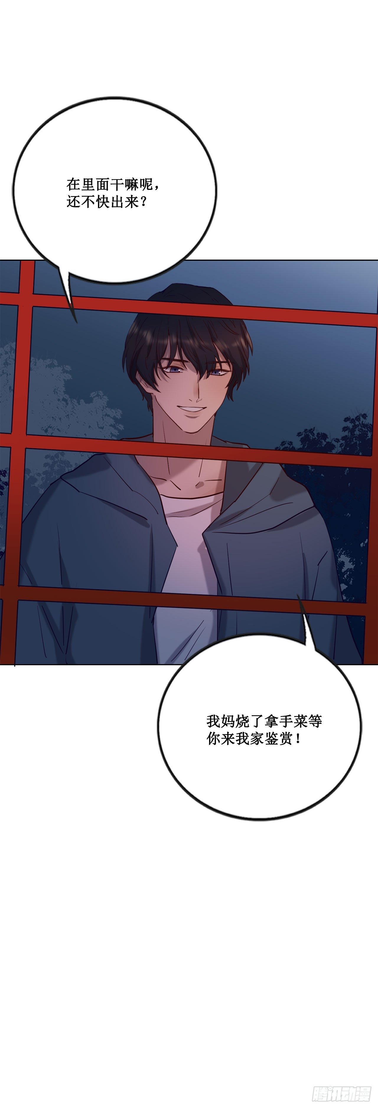 热烈的拥抱