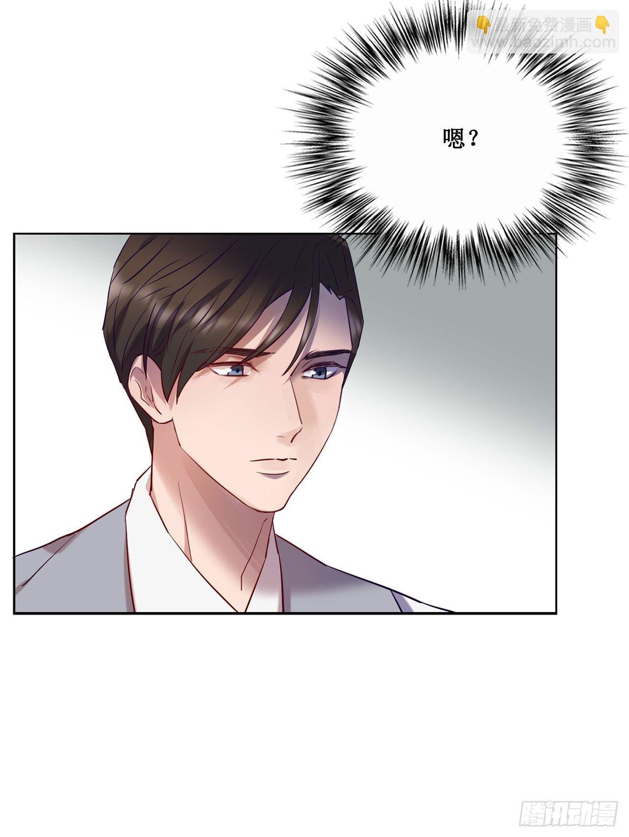 会长也喜欢我？