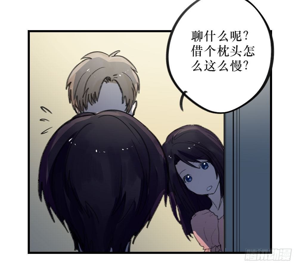单纯的姐姐？