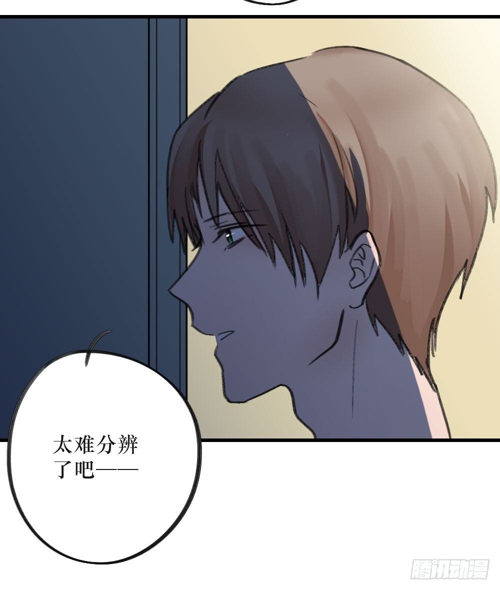 单纯的姐姐？
