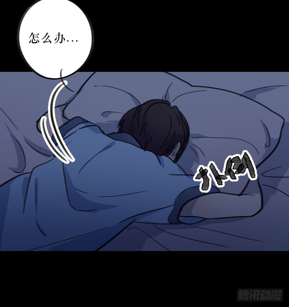 单纯的姐姐？