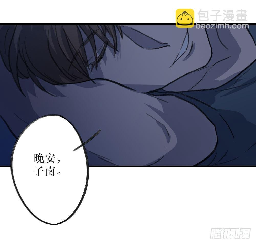 单纯的姐姐？