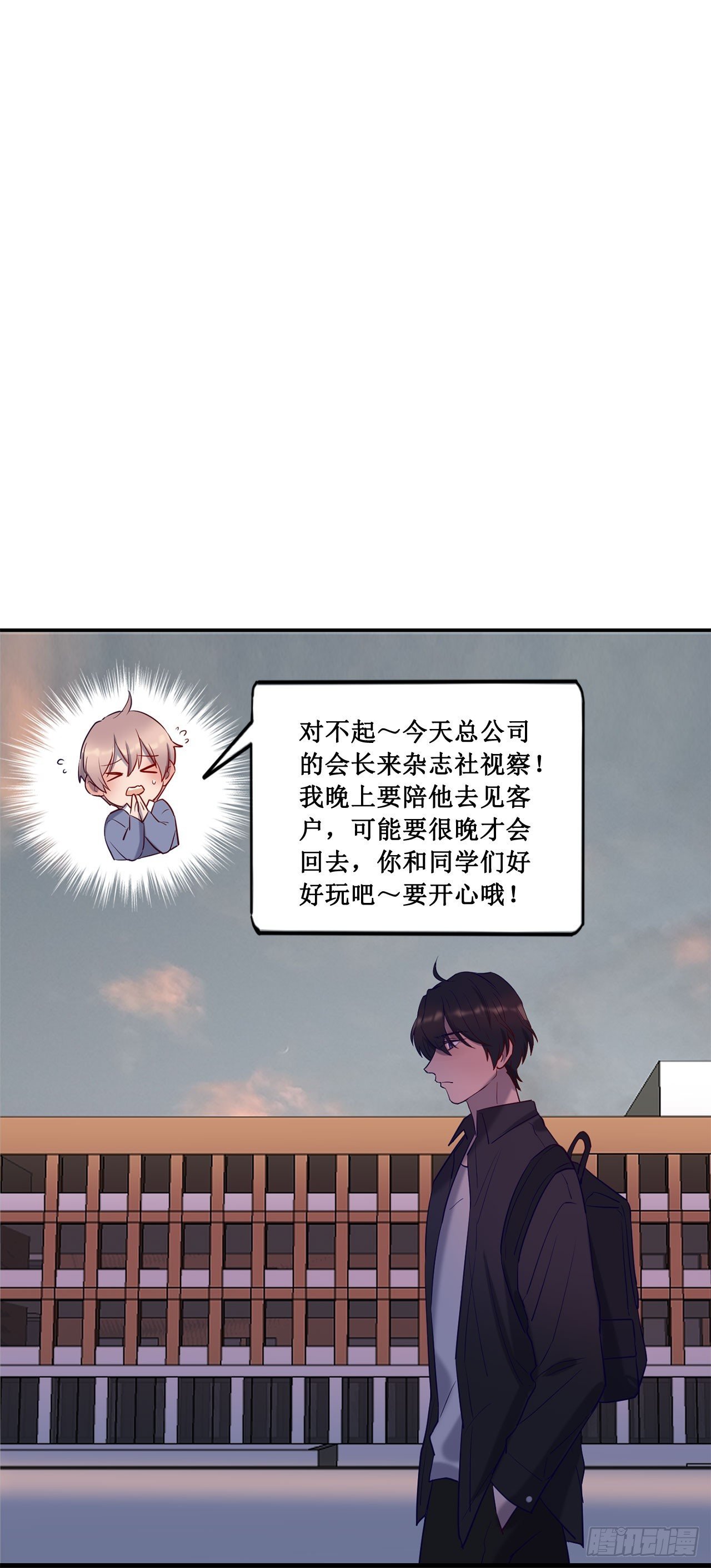 喝醉毫无防备