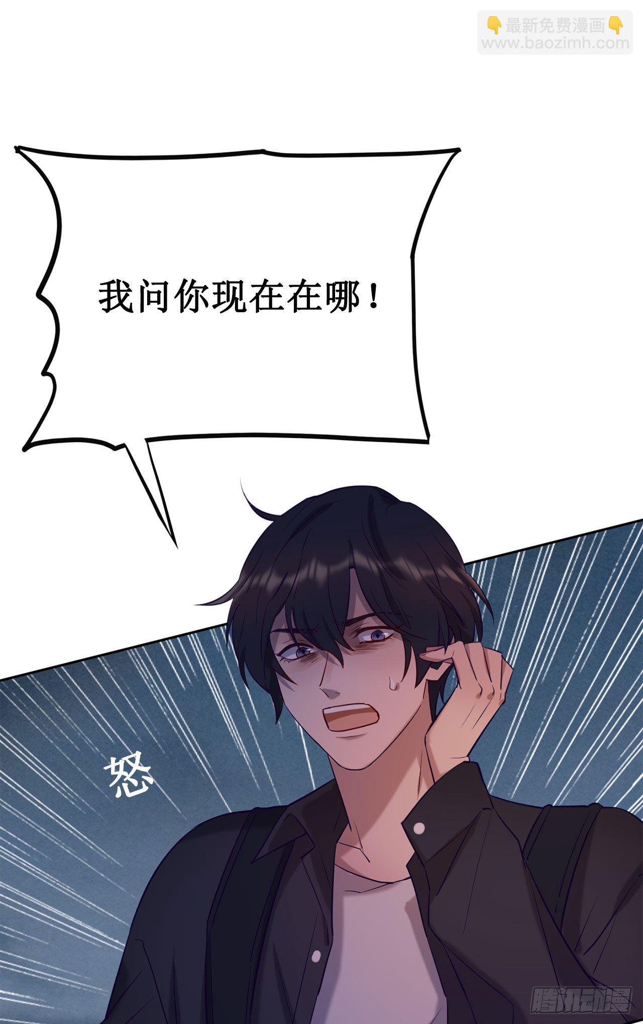 喝醉毫无防备