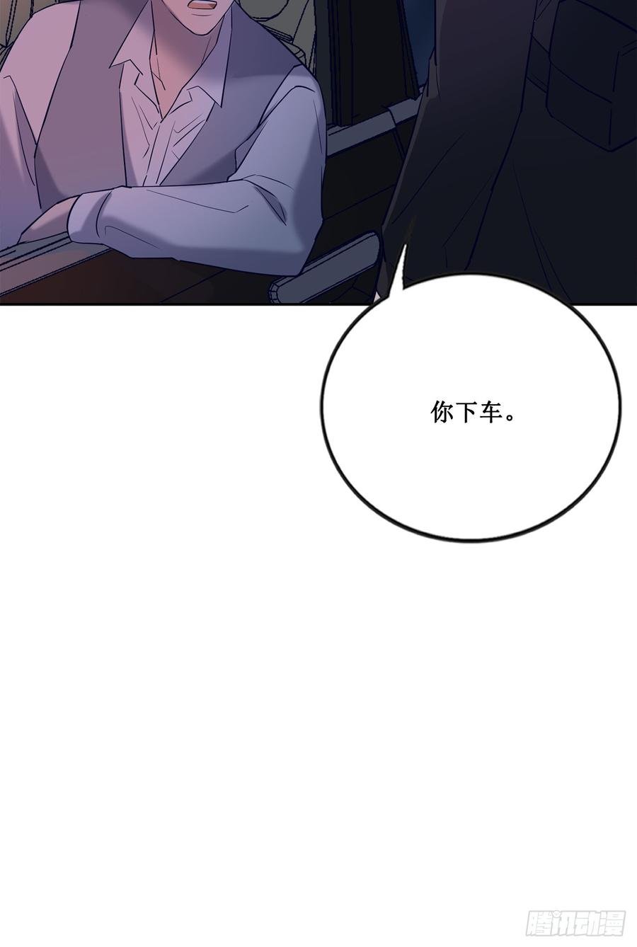 李会长的意图