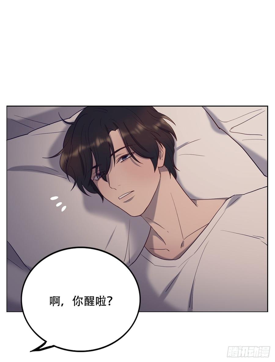 近在咫尺的他