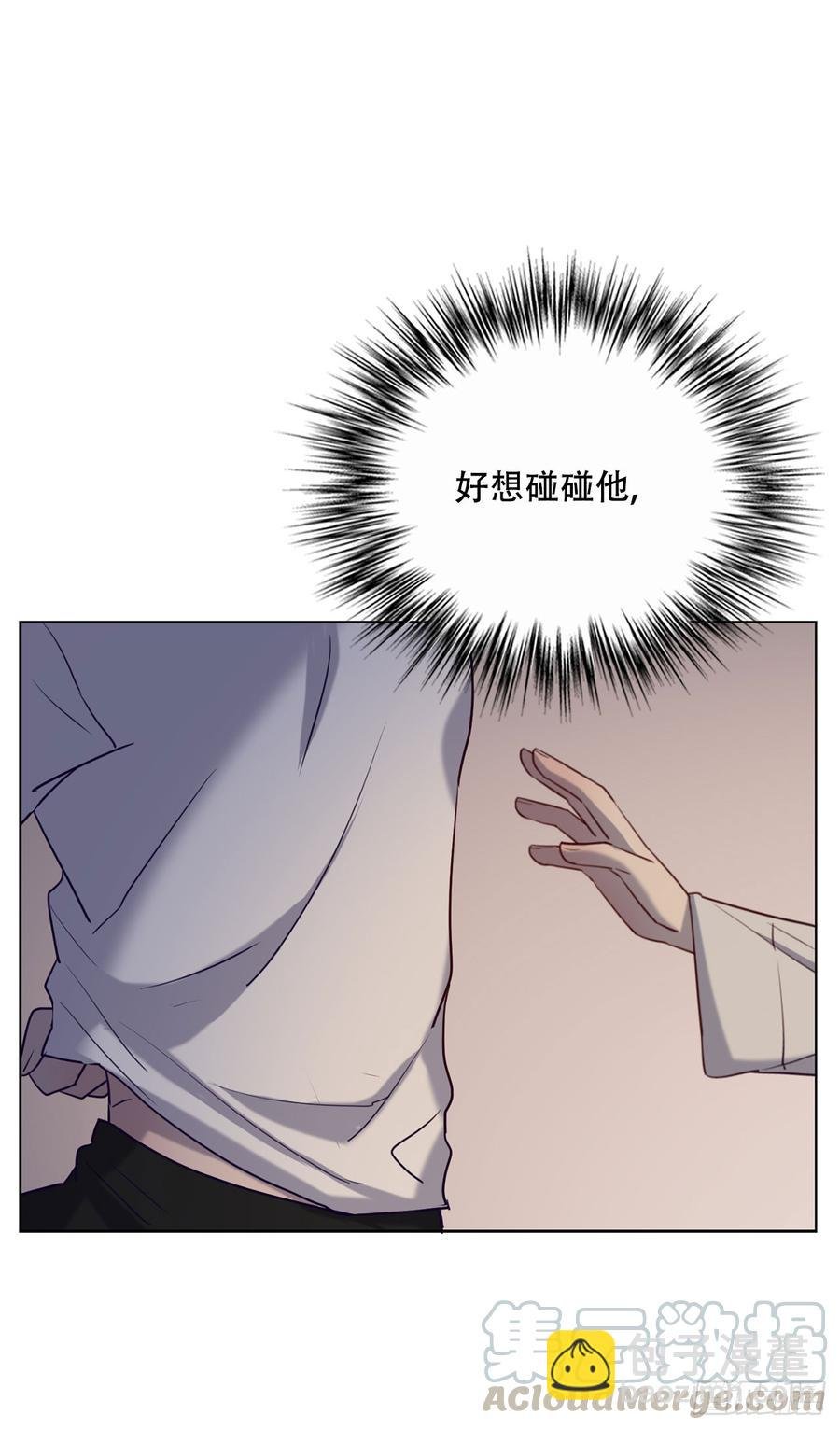 近在咫尺的他