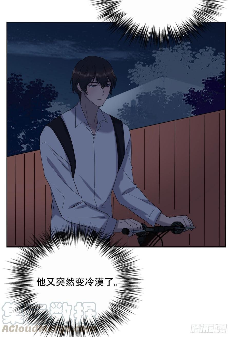 近在咫尺的他