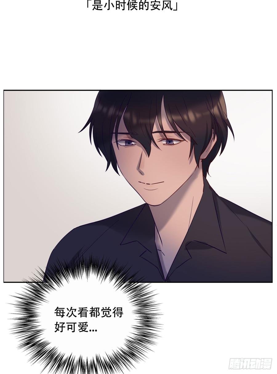 魔鬼姐姐来了