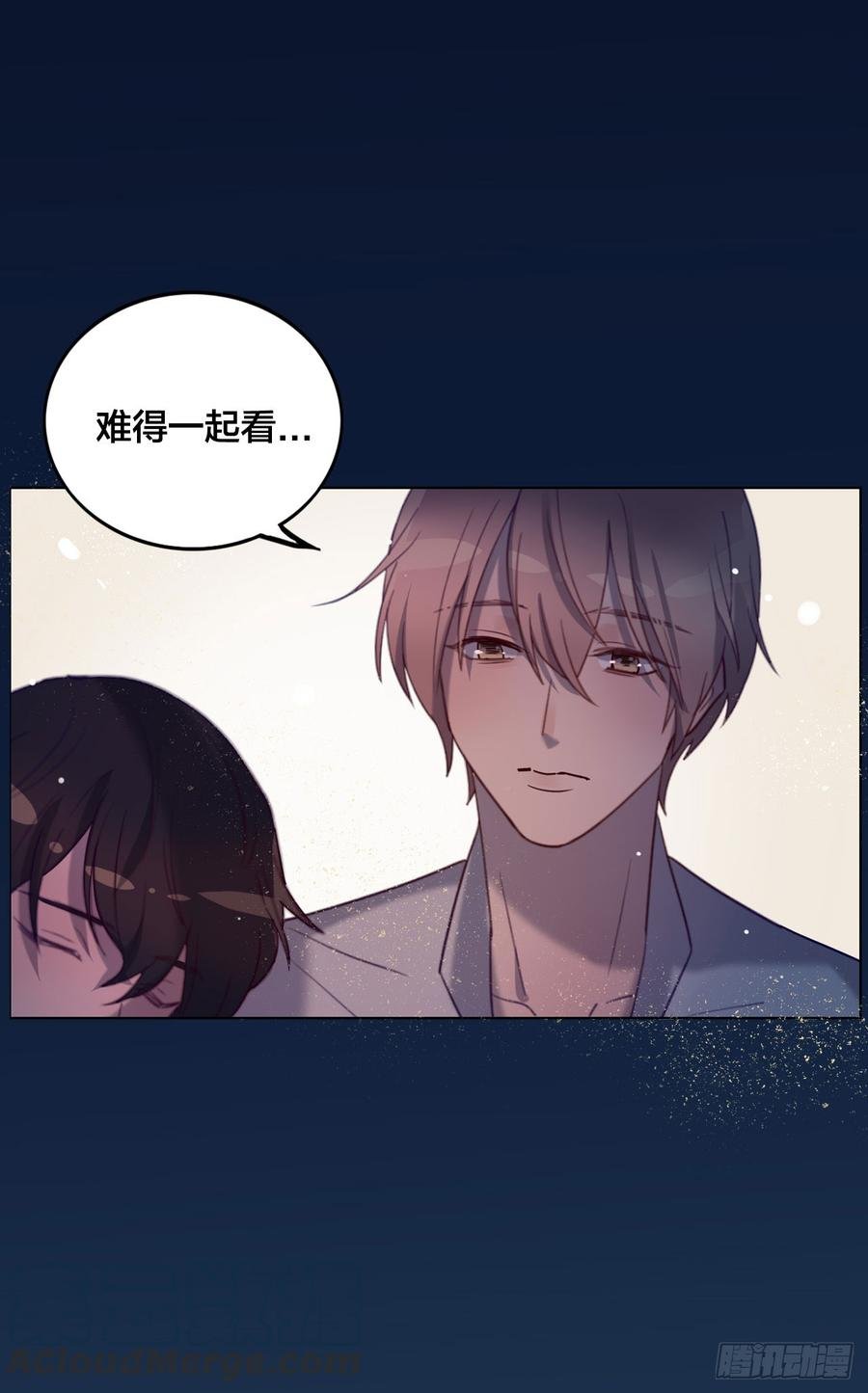 被光佑看到了！