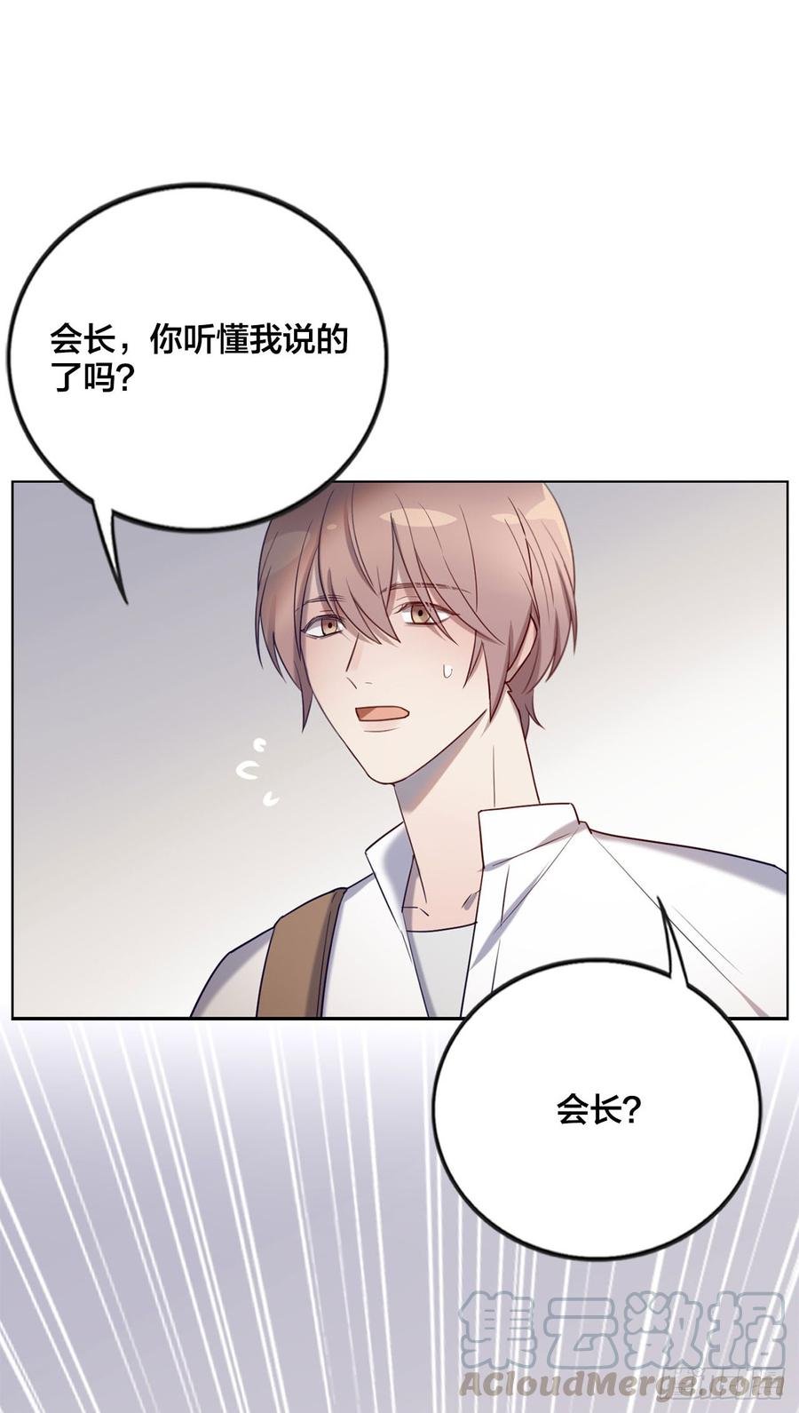 被光佑看到了！