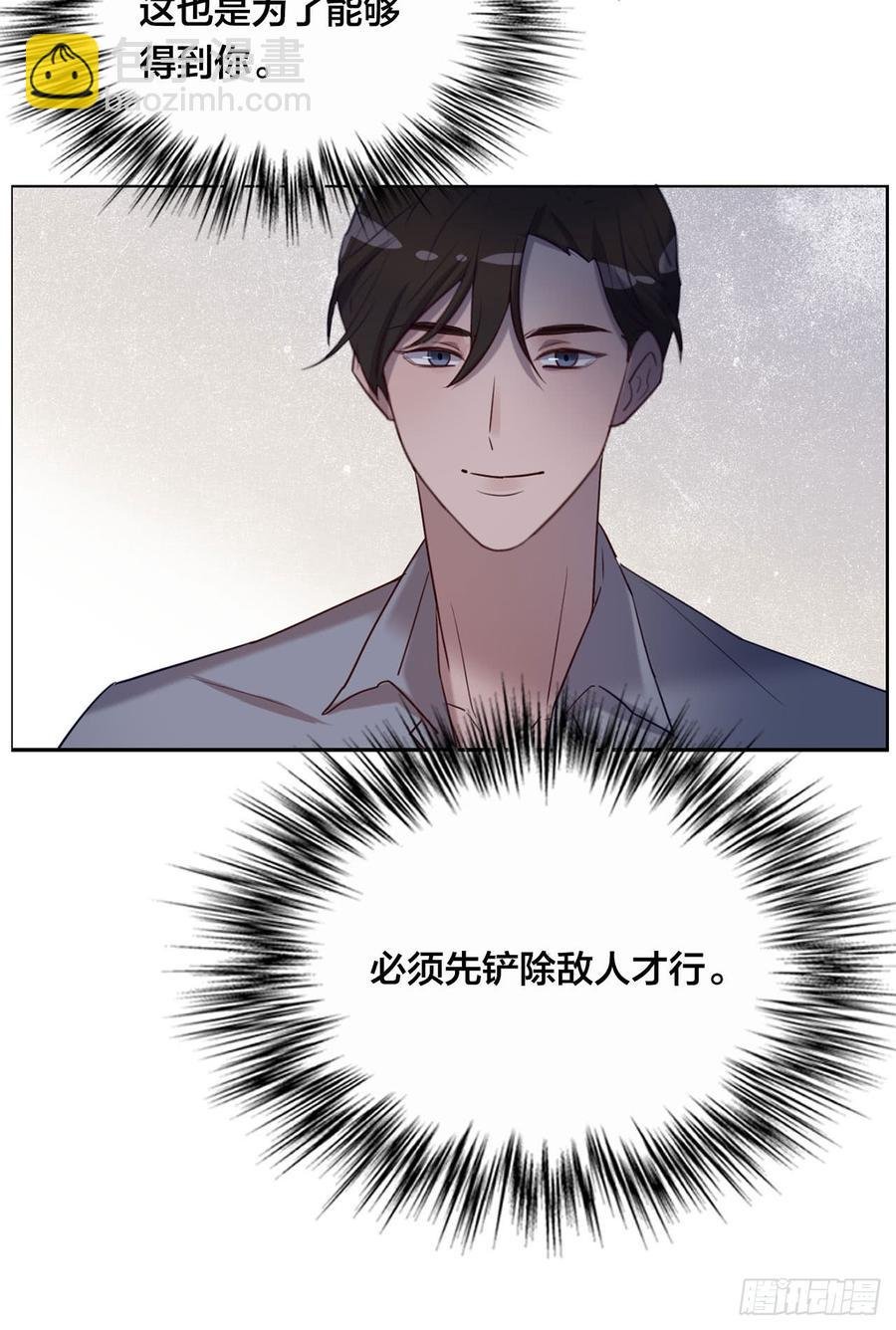 搅局之人