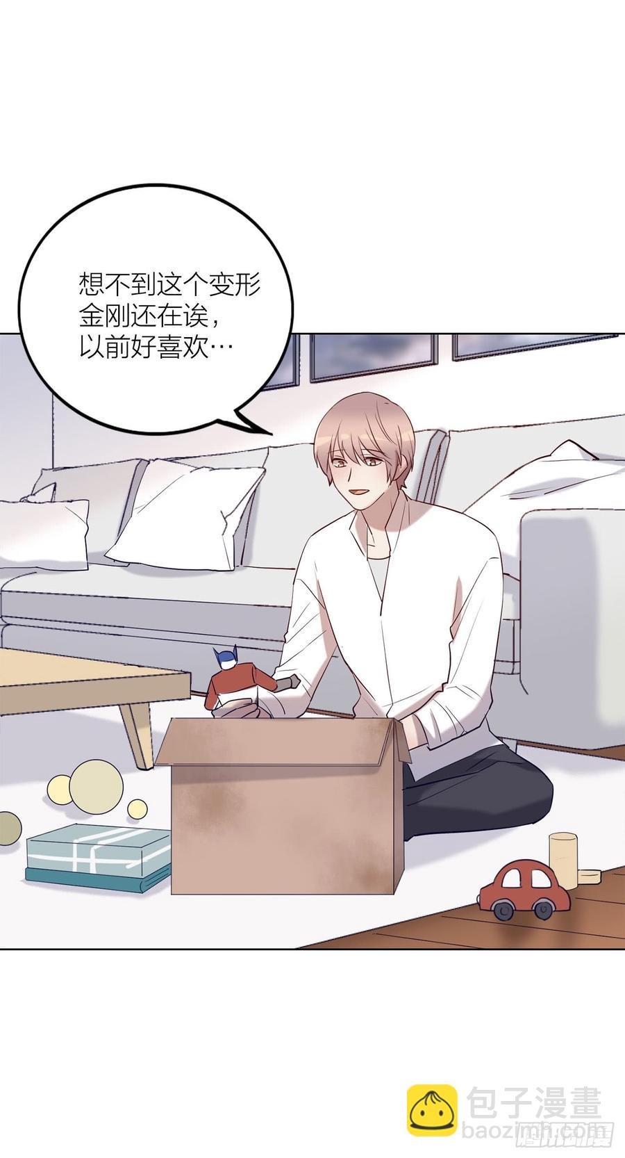 搅局之人