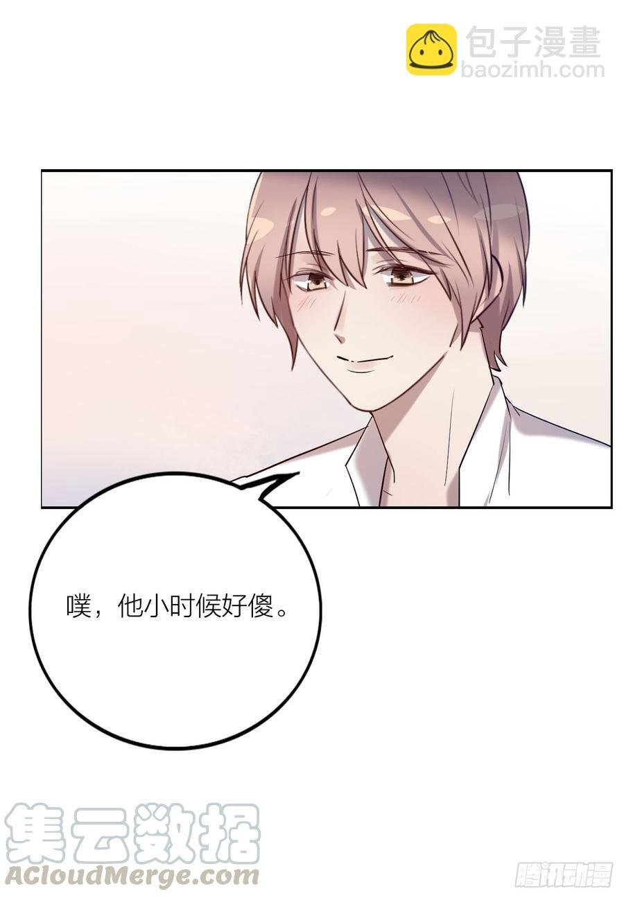 搅局之人