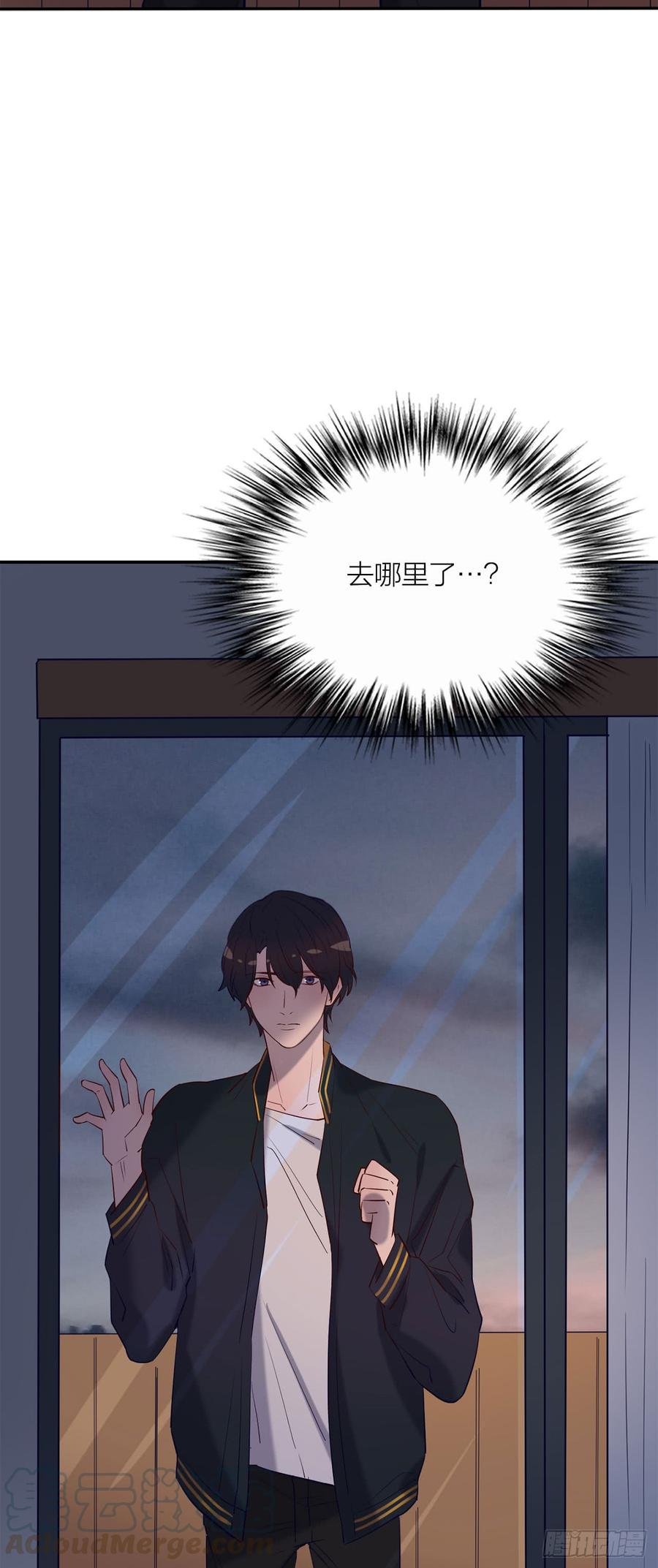 没能听见的告白