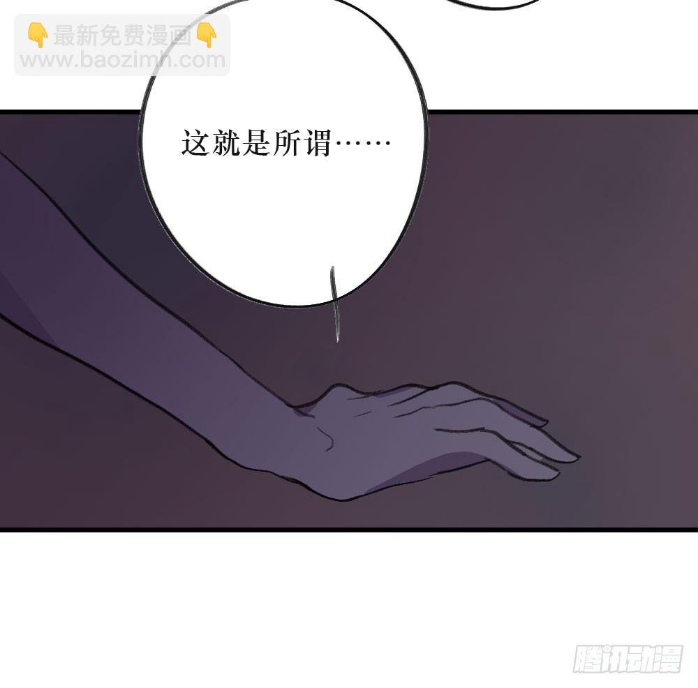 三年的等待