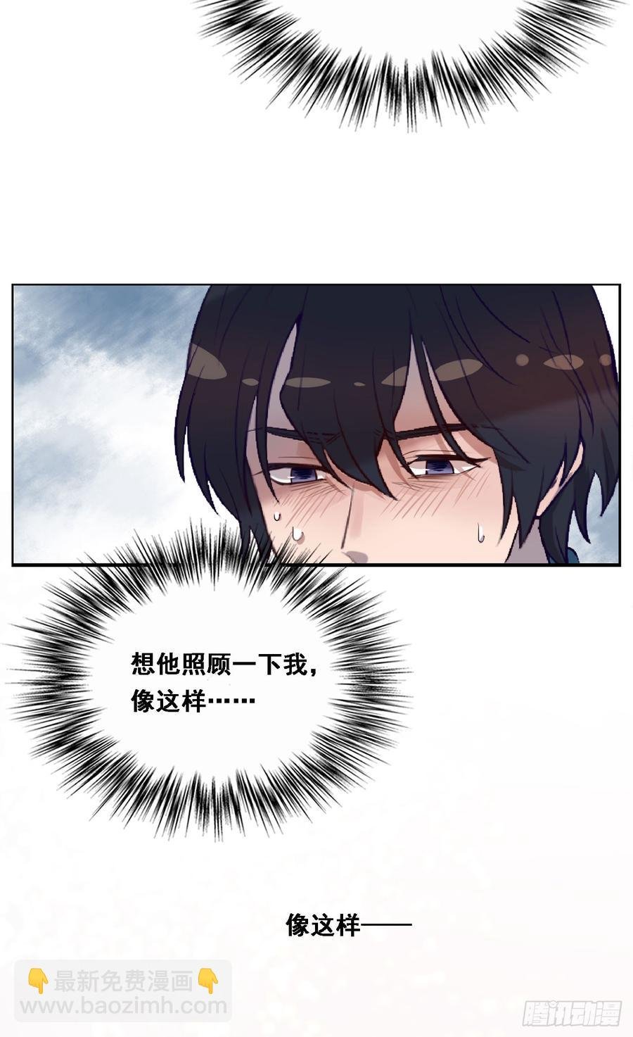 想听哥哥的声音