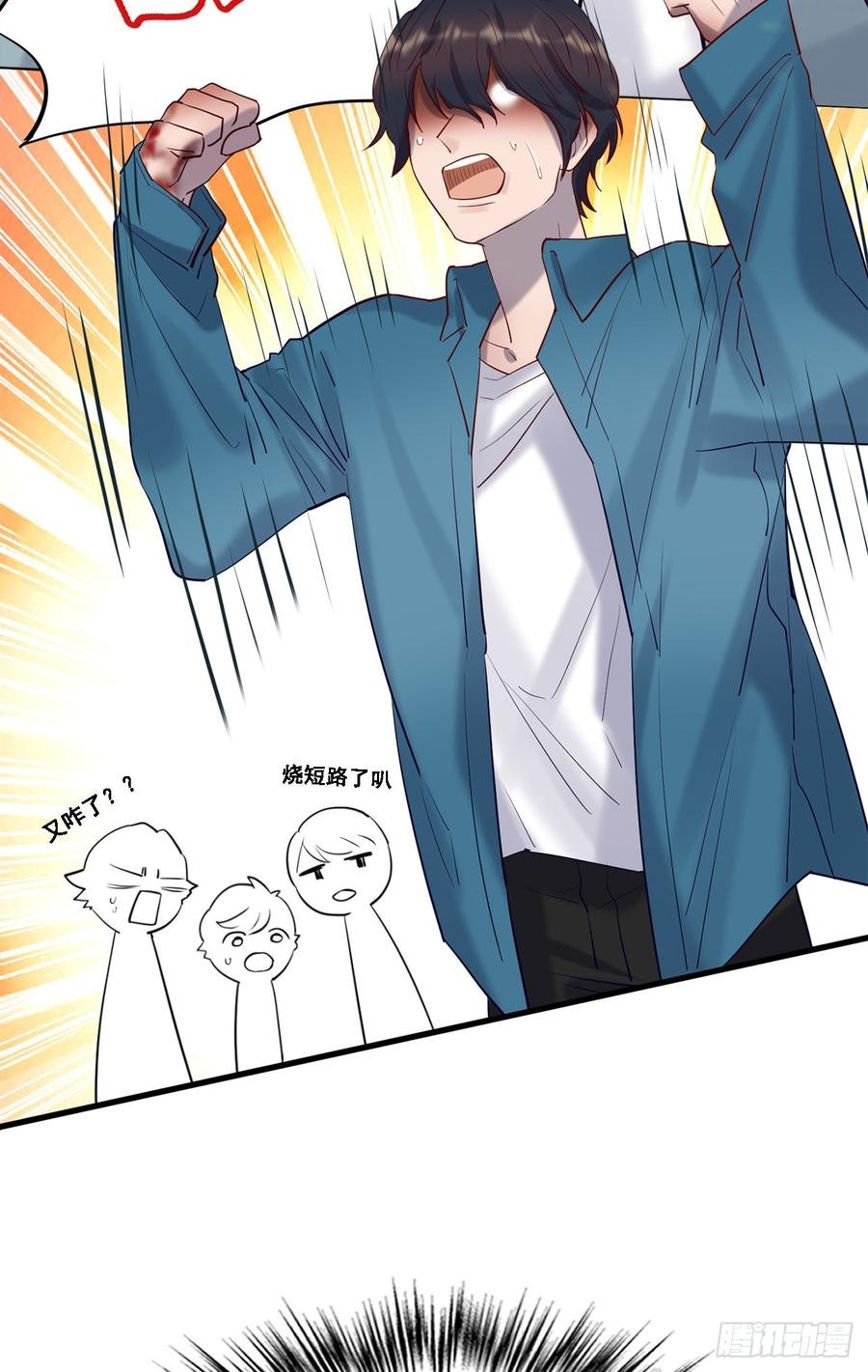 想听哥哥的声音