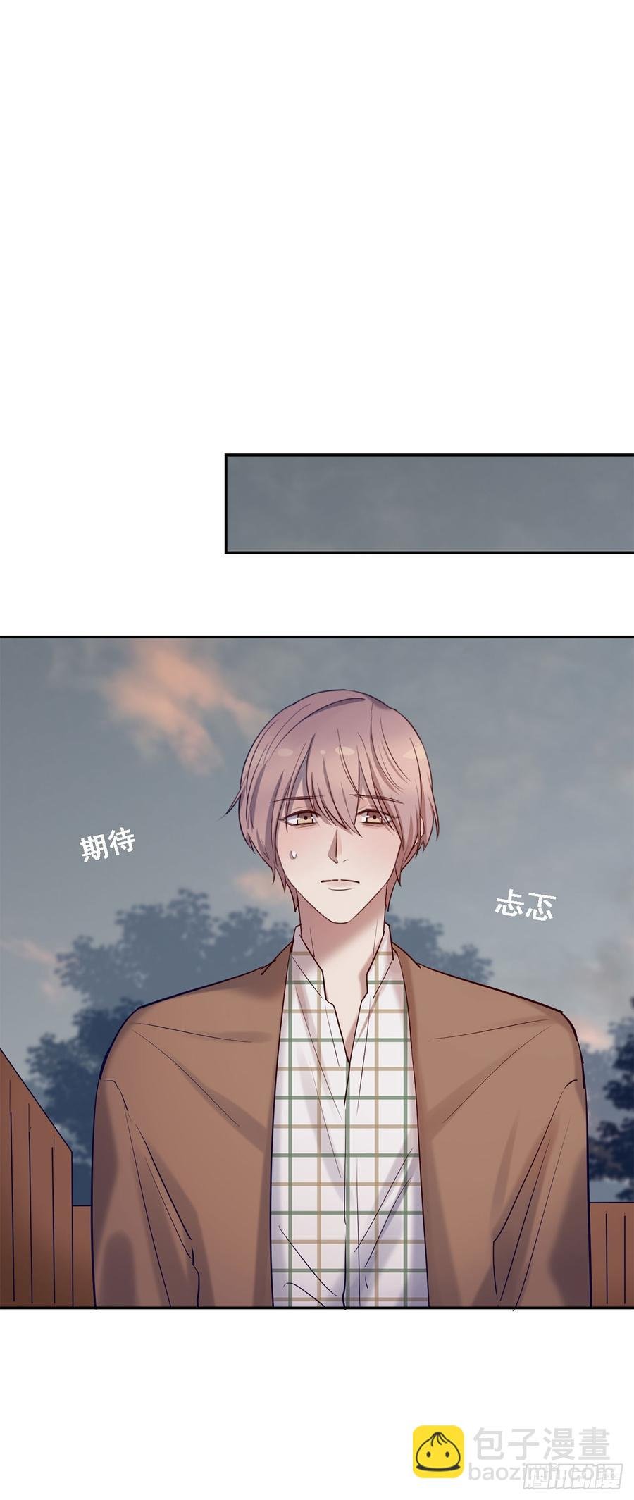 情敌相见！