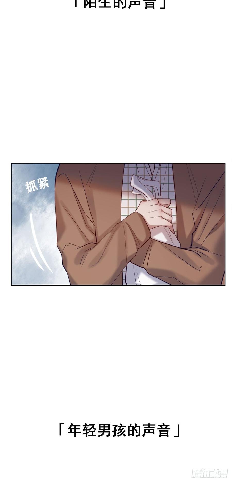 情敌相见！