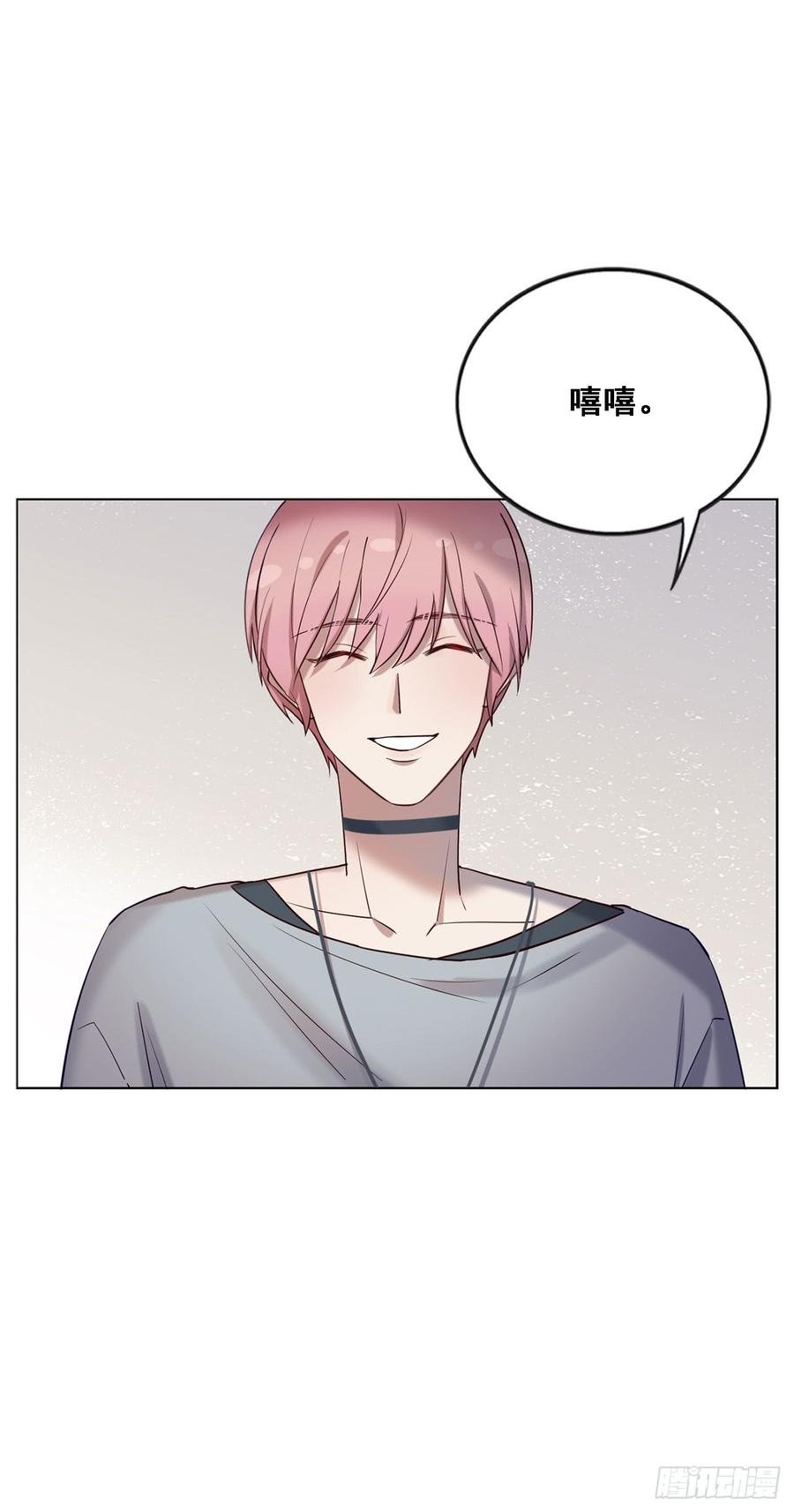 情敌相见！