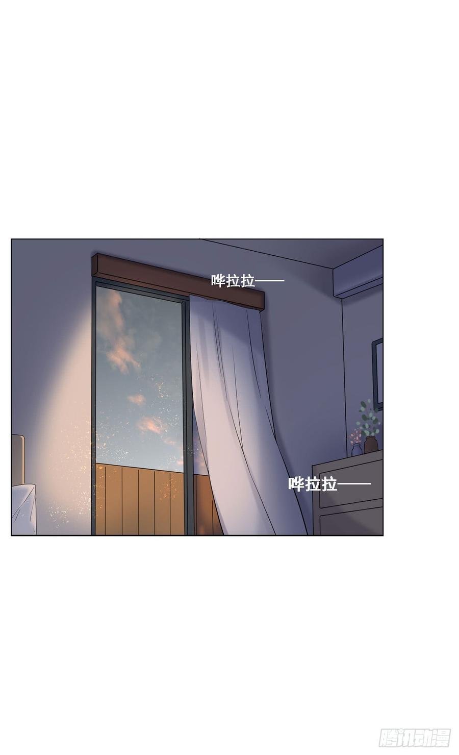 心碎的亲密