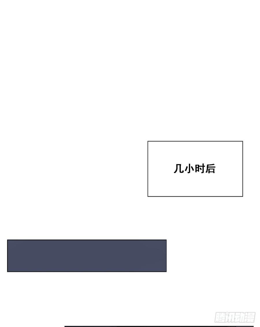 心碎的亲密