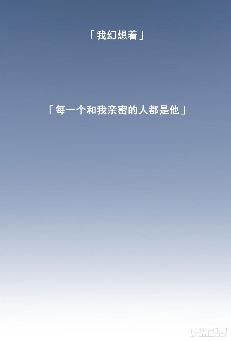 安风的过去