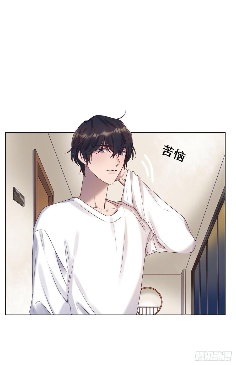 彼此喜欢
