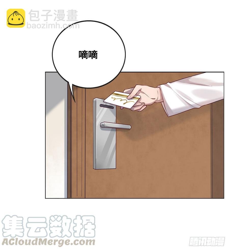 彼此喜欢